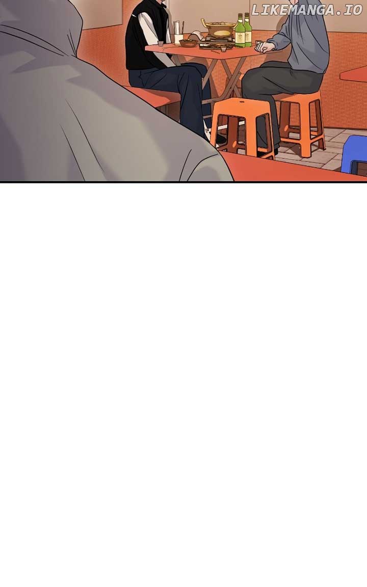 A Campus Romance, I Guess Chapter 73 - Page 87