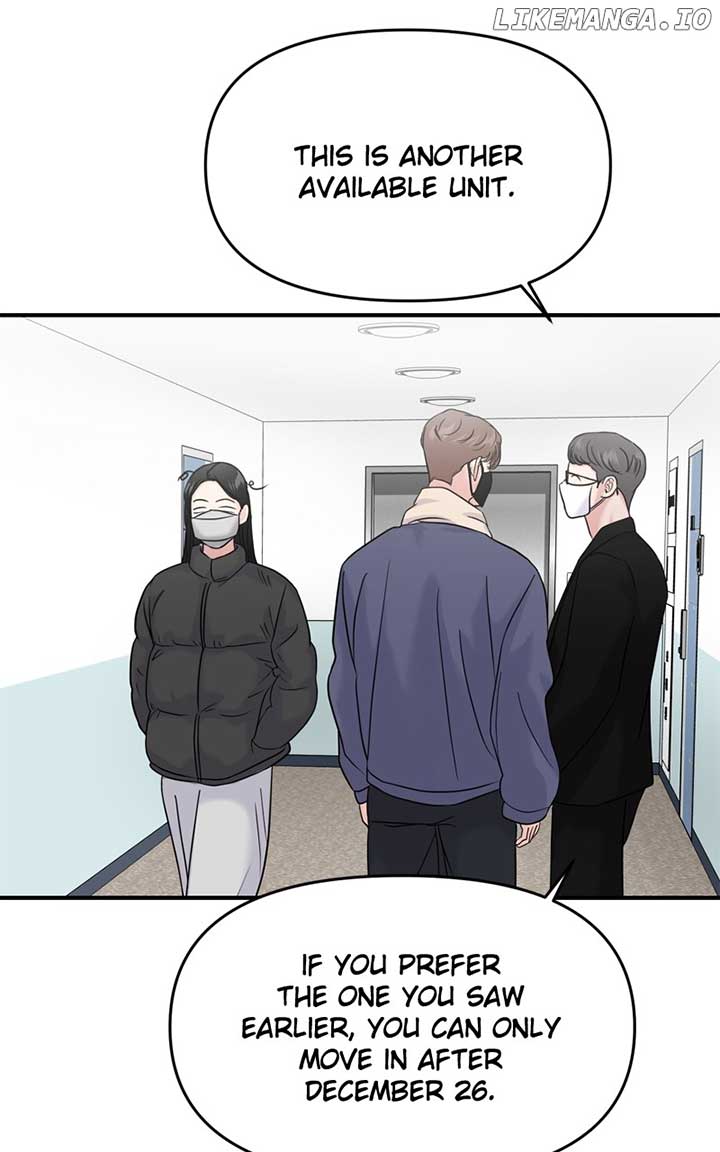 A Campus Romance, I Guess Chapter 73 - Page 97