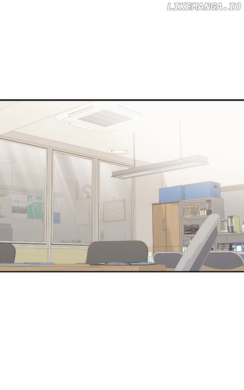 A Campus Romance, I Guess Chapter 74 - Page 1