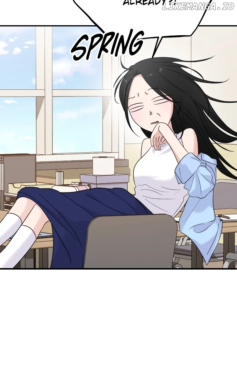 A Campus Romance, I Guess Chapter 74 - Page 10