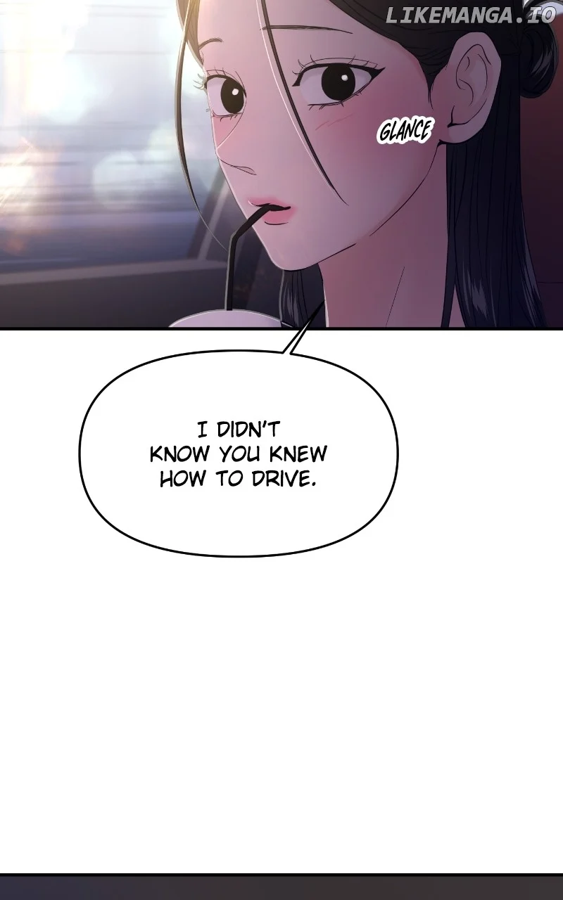 A Campus Romance, I Guess Chapter 74 - Page 100