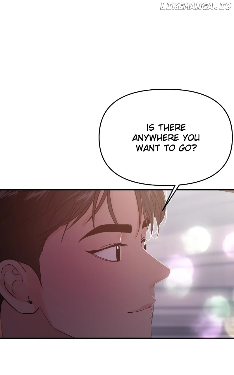 A Campus Romance, I Guess Chapter 74 - Page 107