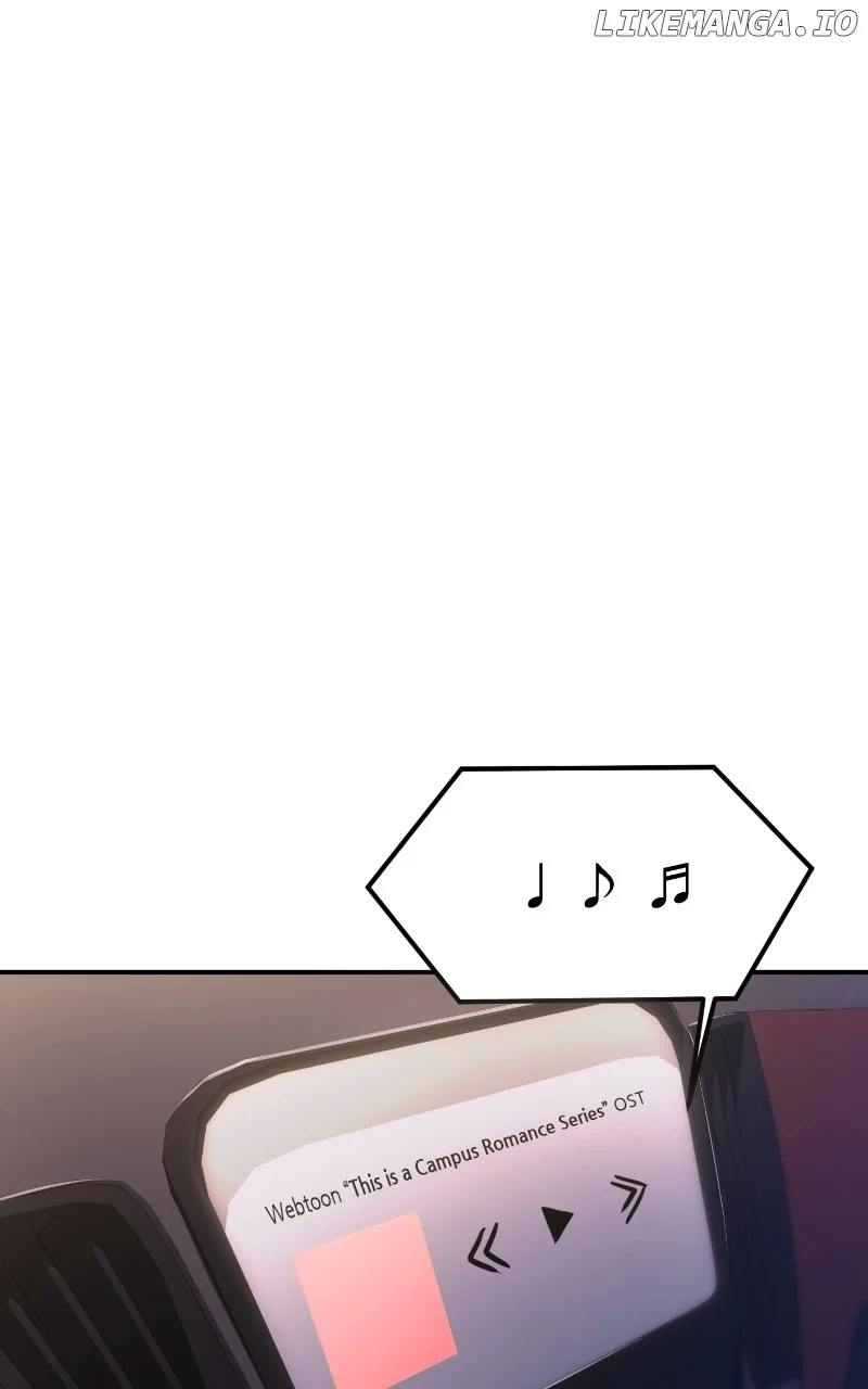 A Campus Romance, I Guess Chapter 74 - Page 108