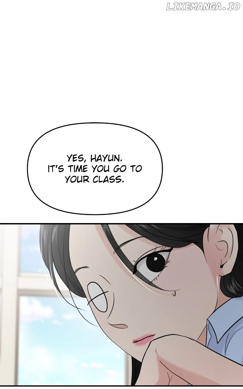 A Campus Romance, I Guess Chapter 74 - Page 11