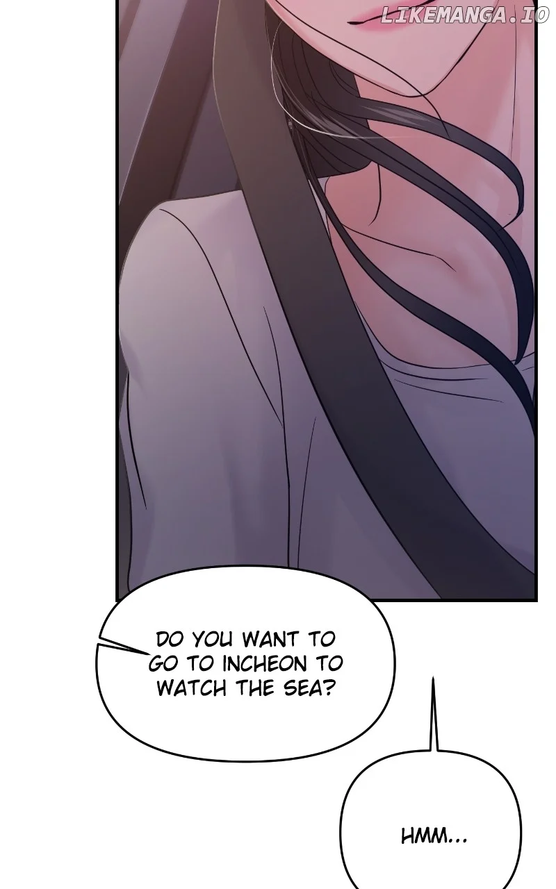 A Campus Romance, I Guess Chapter 74 - Page 113