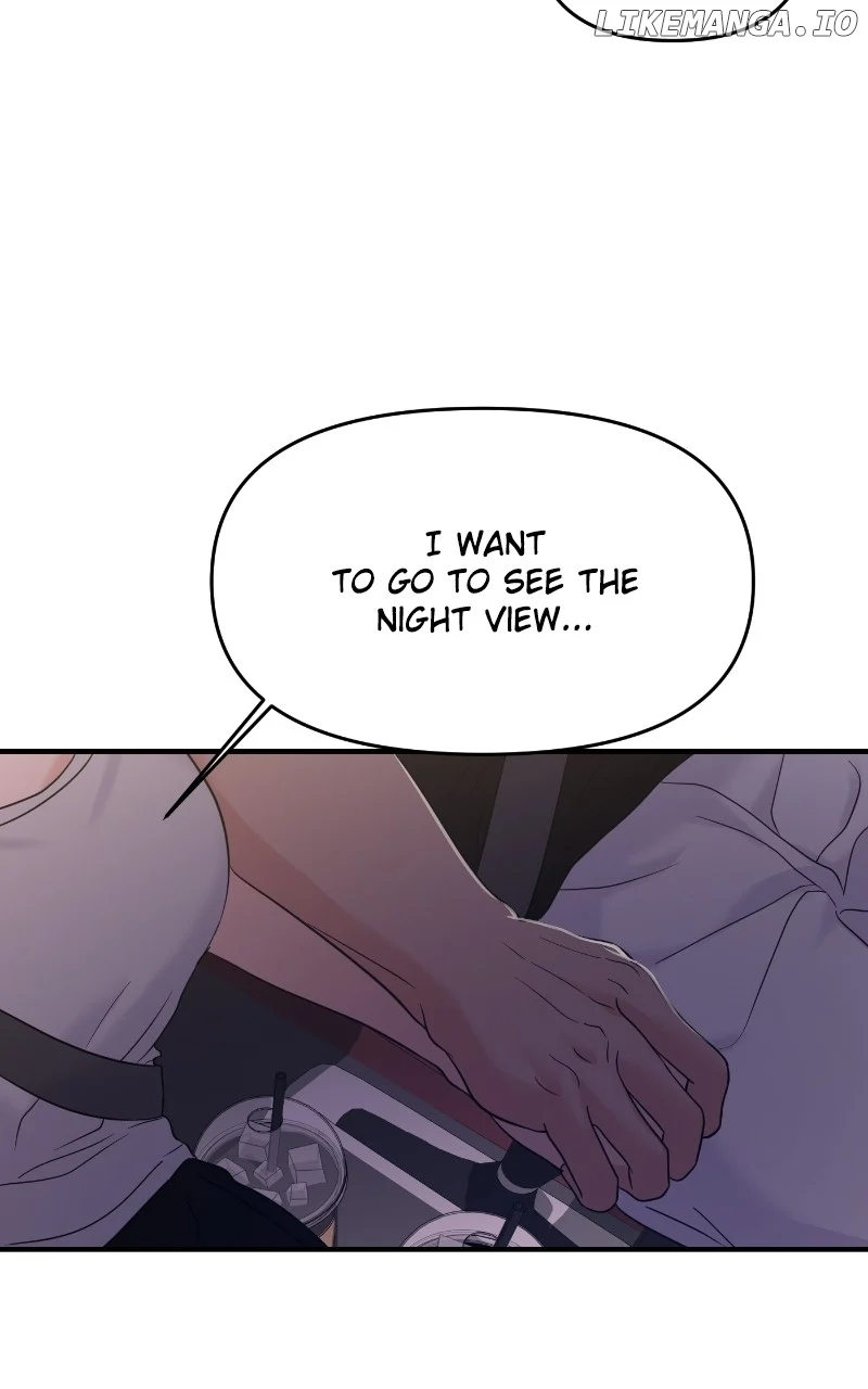 A Campus Romance, I Guess Chapter 74 - Page 114