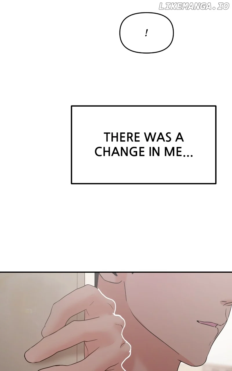 A Campus Romance, I Guess Chapter 74 - Page 12