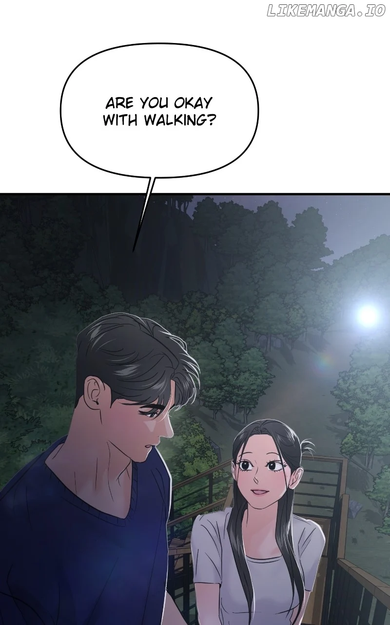 A Campus Romance, I Guess Chapter 74 - Page 122