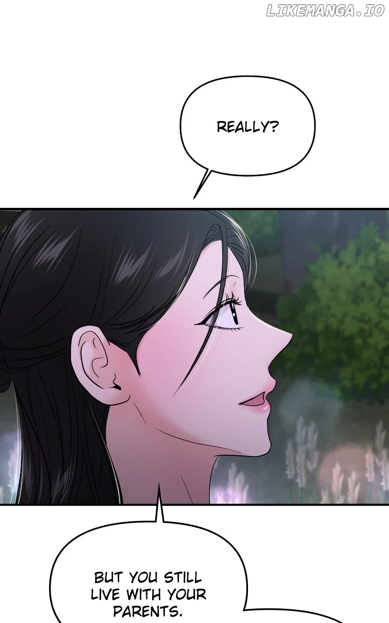 A Campus Romance, I Guess Chapter 74 - Page 127