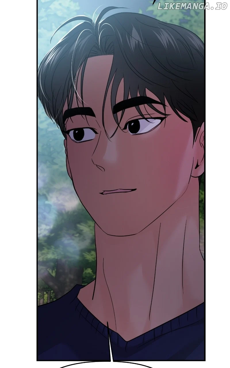 A Campus Romance, I Guess Chapter 74 - Page 131