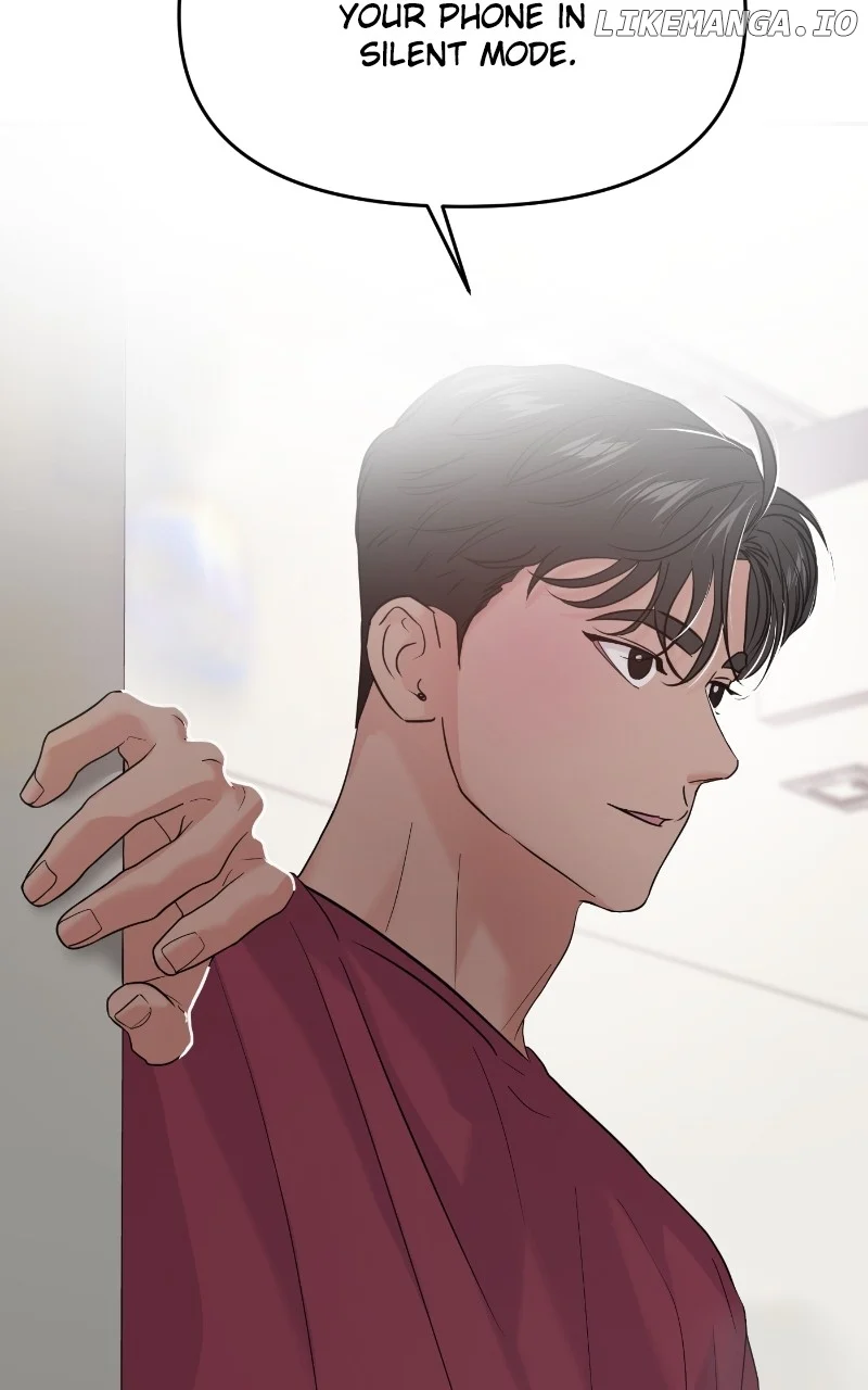 A Campus Romance, I Guess Chapter 74 - Page 14