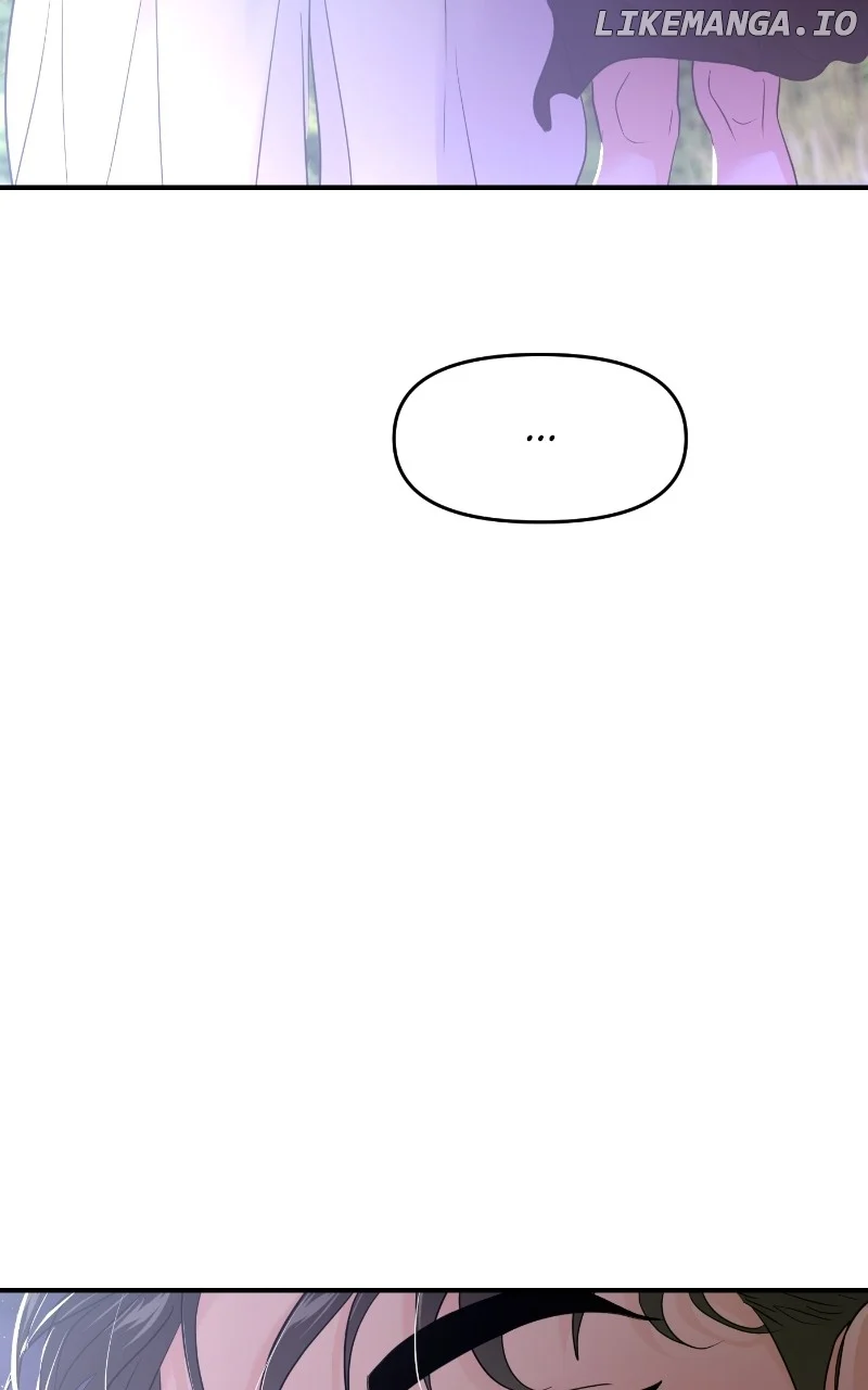 A Campus Romance, I Guess Chapter 74 - Page 140