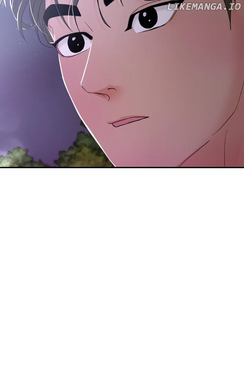 A Campus Romance, I Guess Chapter 74 - Page 141