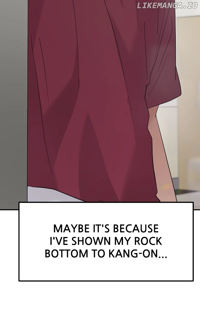 A Campus Romance, I Guess Chapter 74 - Page 15