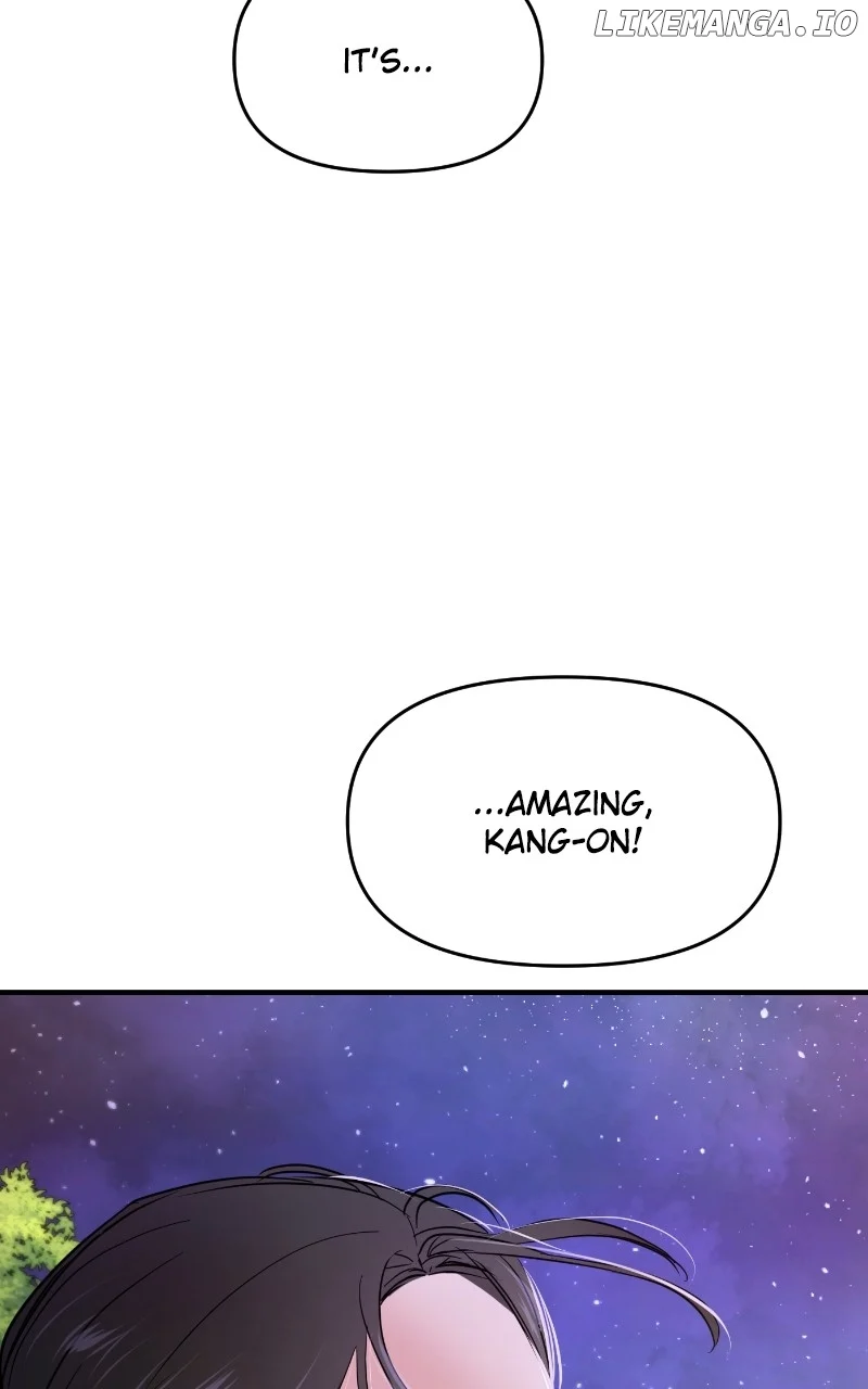 A Campus Romance, I Guess Chapter 74 - Page 151