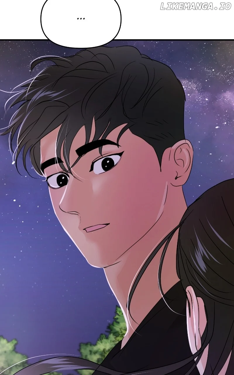 A Campus Romance, I Guess Chapter 74 - Page 153