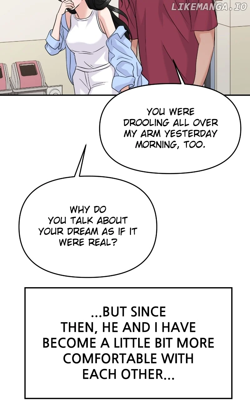 A Campus Romance, I Guess Chapter 74 - Page 18