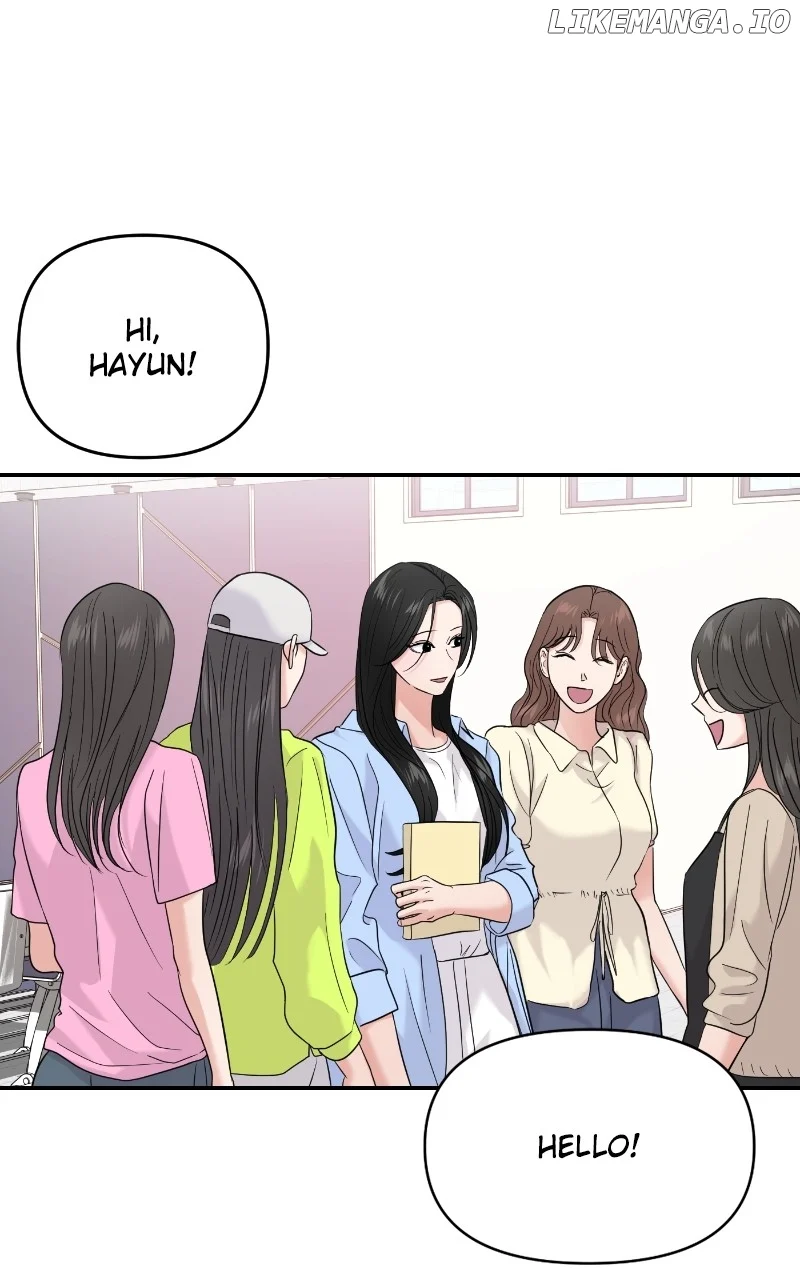 A Campus Romance, I Guess Chapter 74 - Page 19