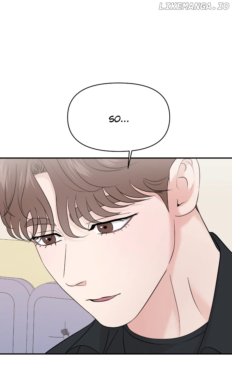 A Campus Romance, I Guess Chapter 74 - Page 2