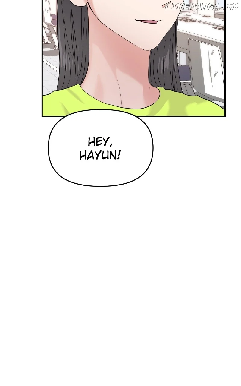 A Campus Romance, I Guess Chapter 74 - Page 21