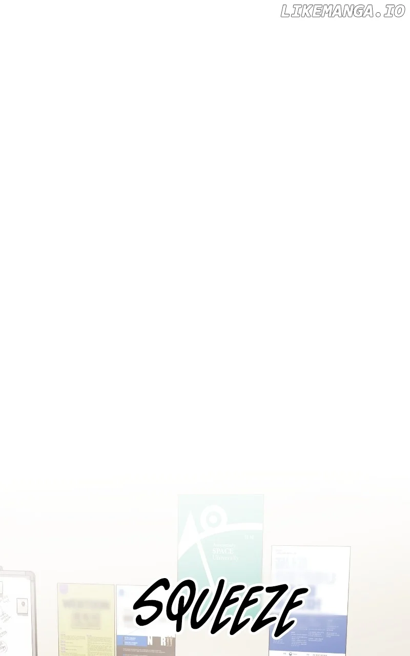 A Campus Romance, I Guess Chapter 74 - Page 3