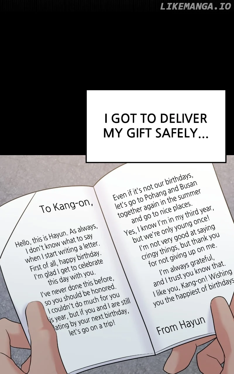 A Campus Romance, I Guess Chapter 74 - Page 32