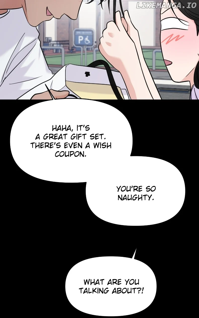 A Campus Romance, I Guess Chapter 74 - Page 34