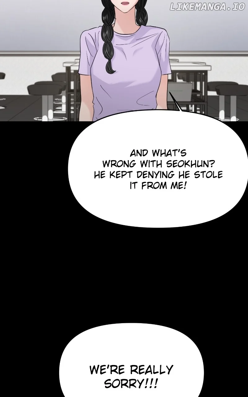 A Campus Romance, I Guess Chapter 74 - Page 38