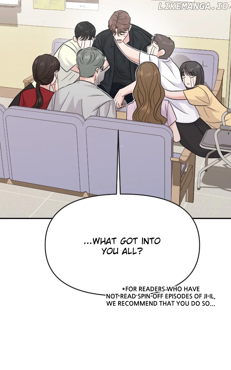 A Campus Romance, I Guess Chapter 74 - Page 4