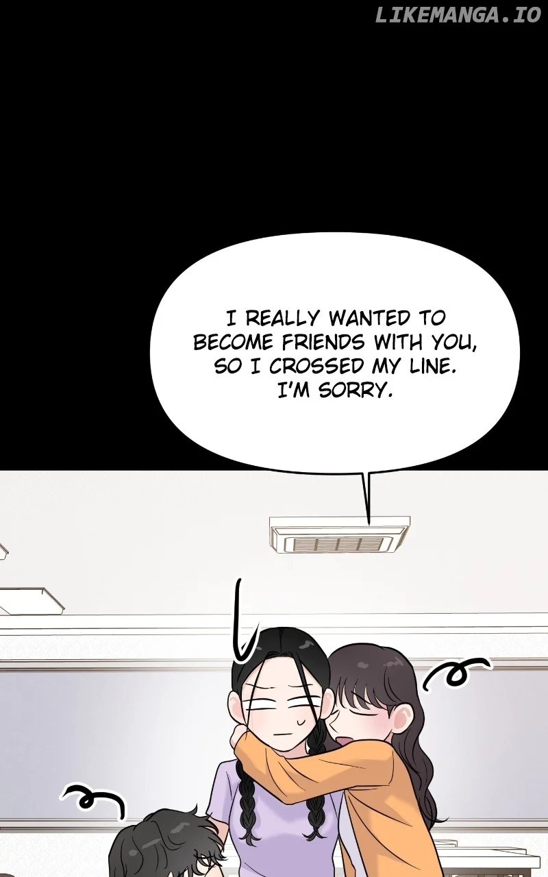 A Campus Romance, I Guess Chapter 74 - Page 42