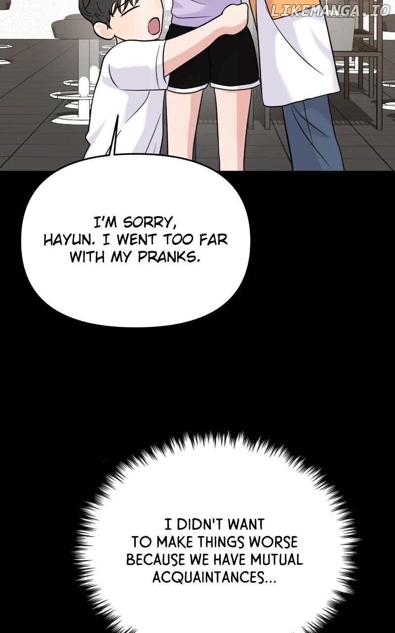 A Campus Romance, I Guess Chapter 74 - Page 43