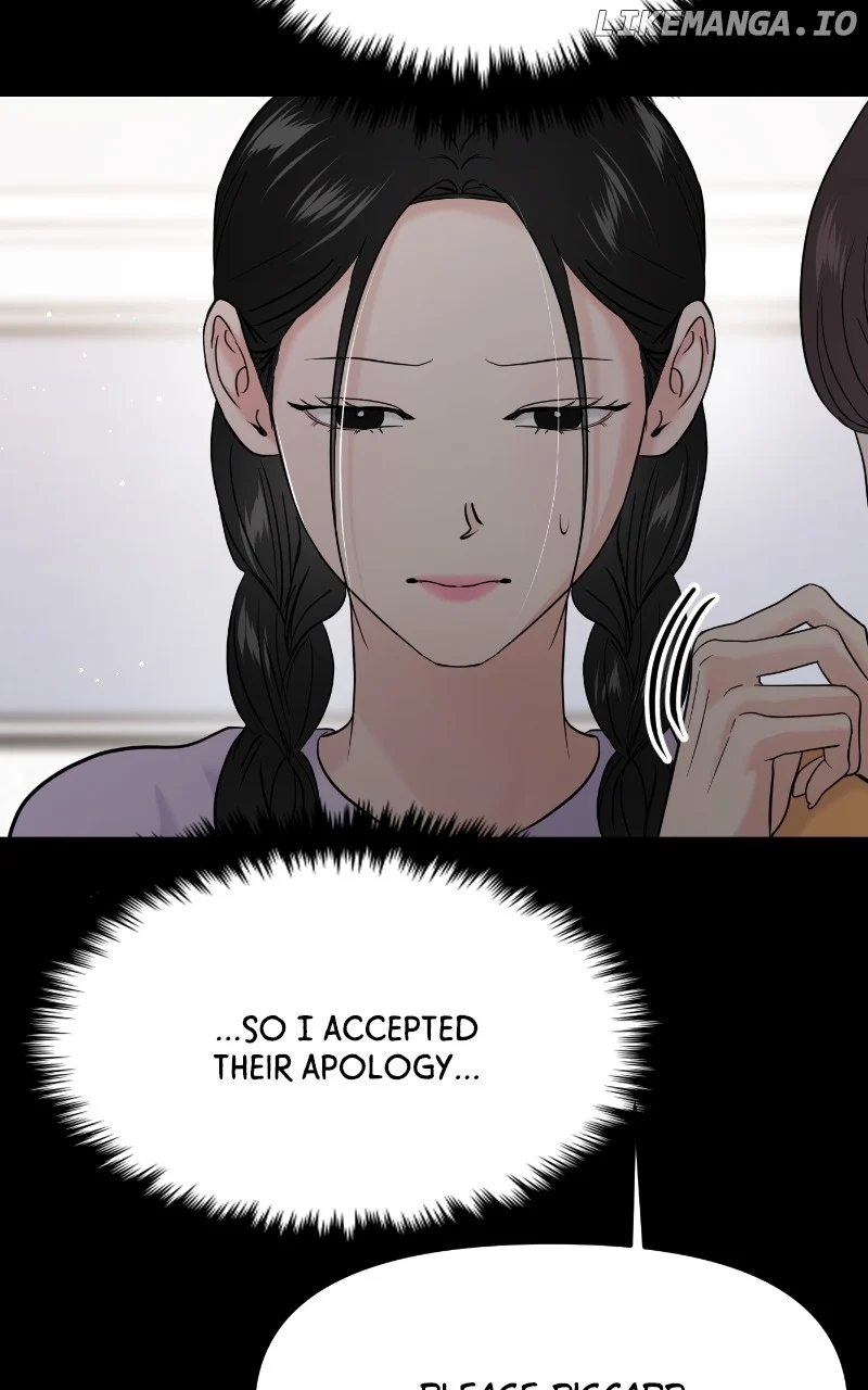 A Campus Romance, I Guess Chapter 74 - Page 44