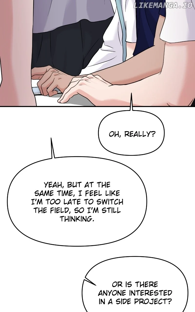 A Campus Romance, I Guess Chapter 74 - Page 67