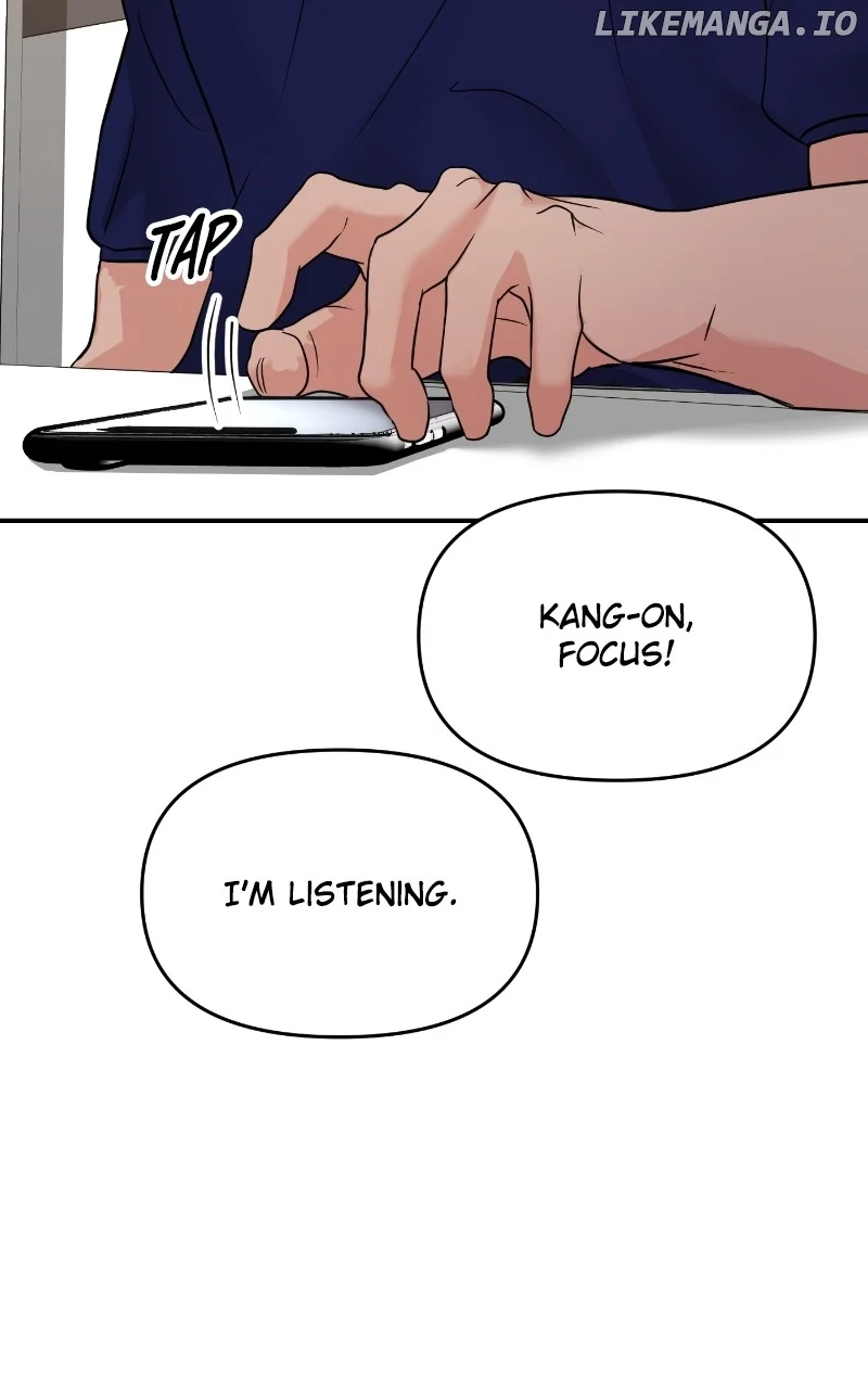 A Campus Romance, I Guess Chapter 74 - Page 69