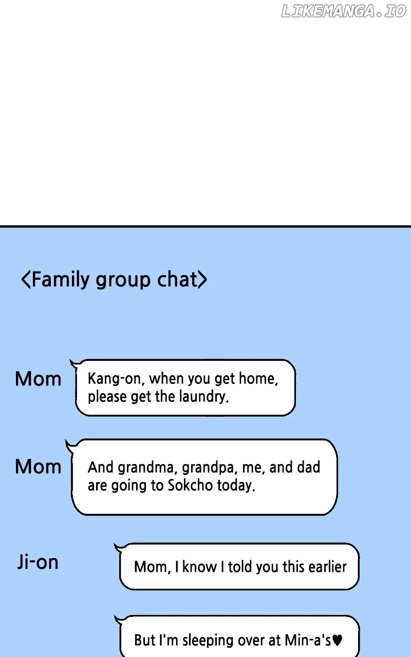 A Campus Romance, I Guess Chapter 74 - Page 73