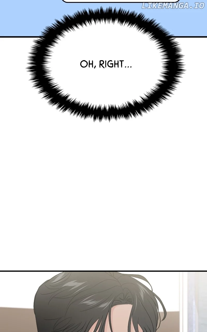 A Campus Romance, I Guess Chapter 74 - Page 74