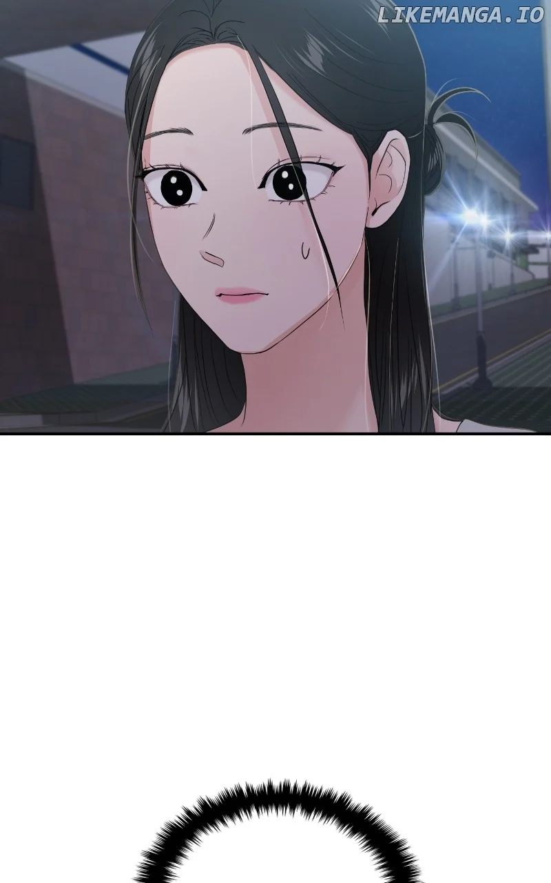 A Campus Romance, I Guess Chapter 74 - Page 81