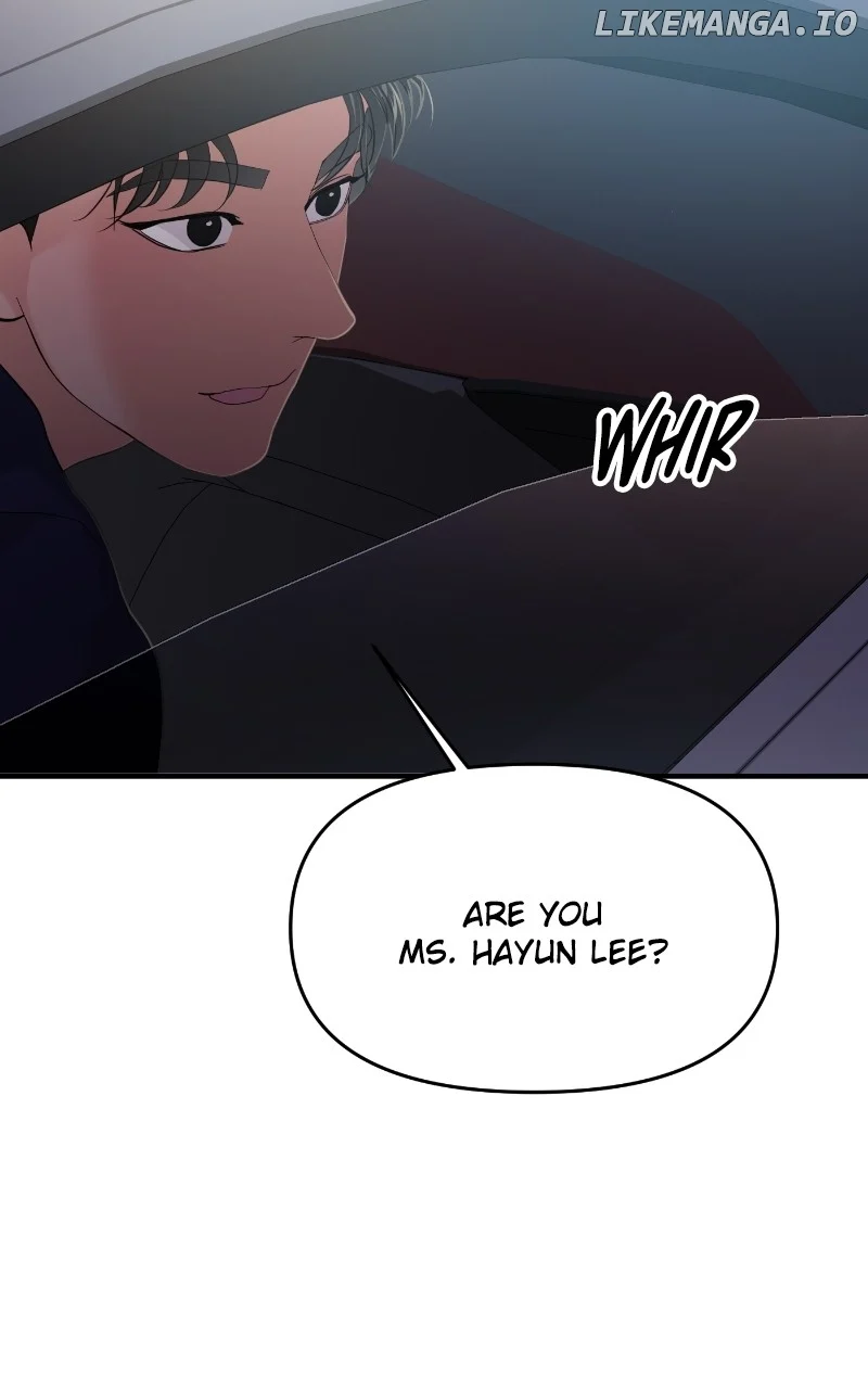 A Campus Romance, I Guess Chapter 74 - Page 83