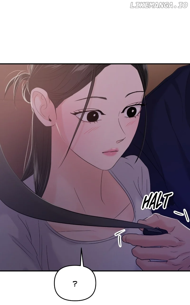 A Campus Romance, I Guess Chapter 74 - Page 91