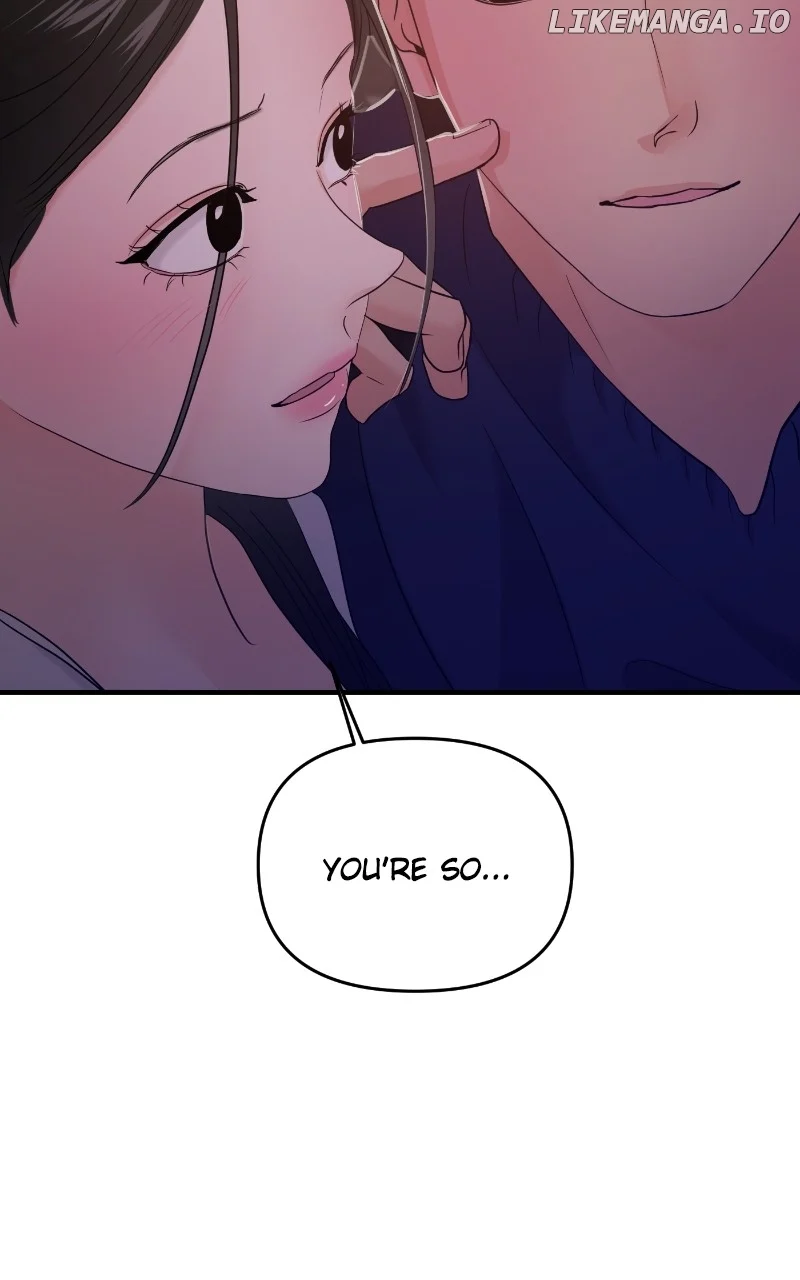 A Campus Romance, I Guess Chapter 74 - Page 93