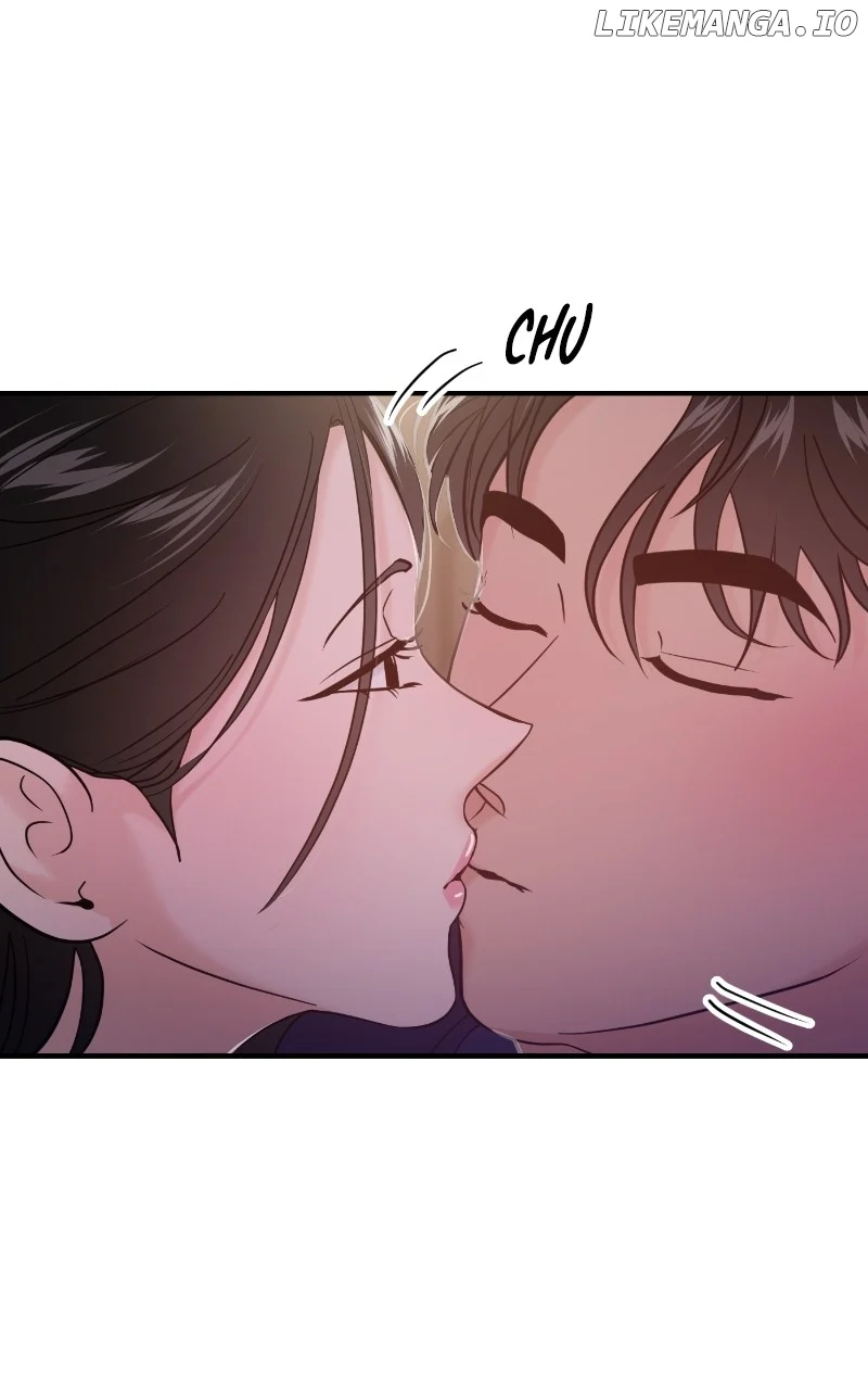 A Campus Romance, I Guess Chapter 74 - Page 94