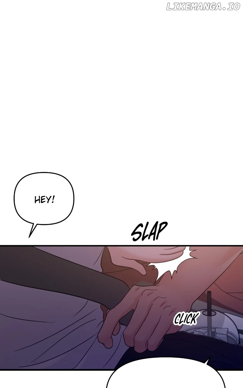 A Campus Romance, I Guess Chapter 74 - Page 95