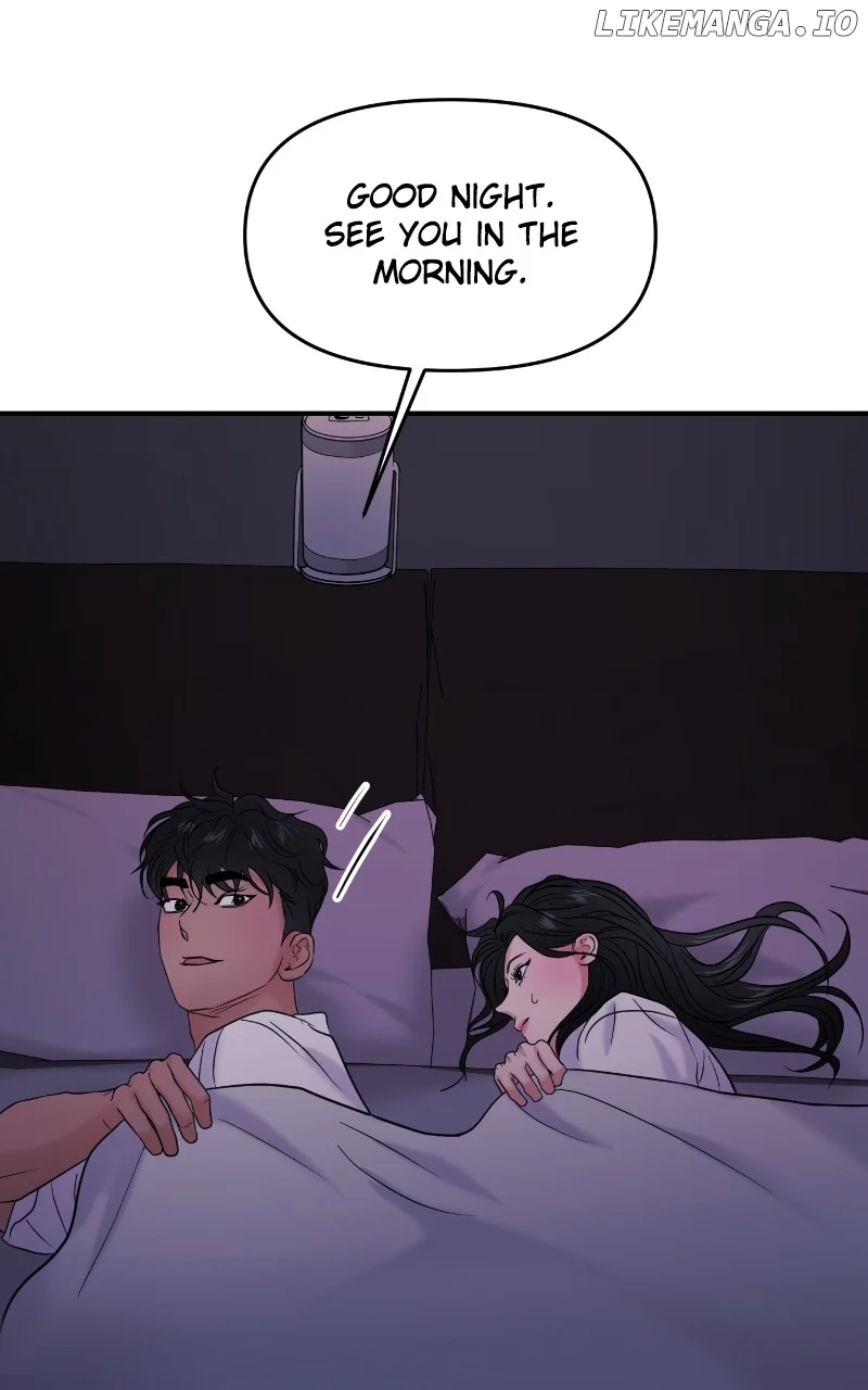 A Campus Romance, I Guess Chapter 75 - Page 104