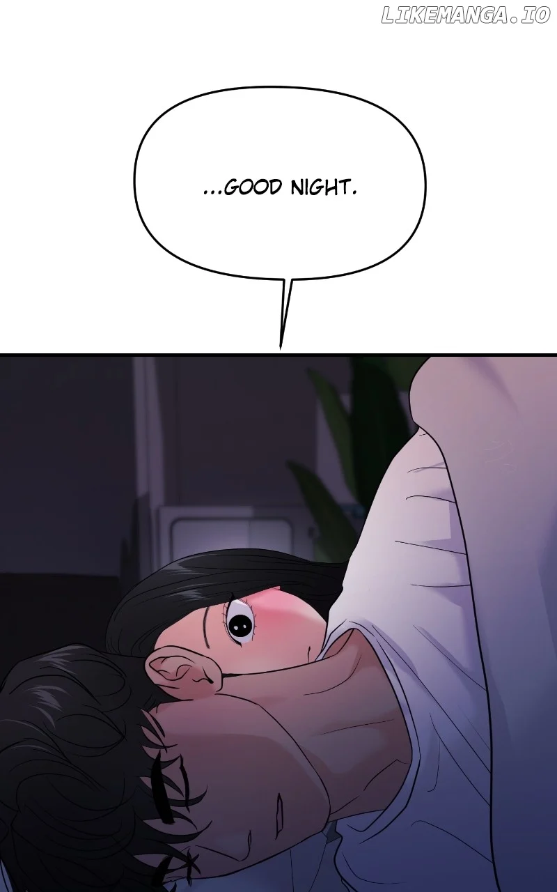 A Campus Romance, I Guess Chapter 75 - Page 106