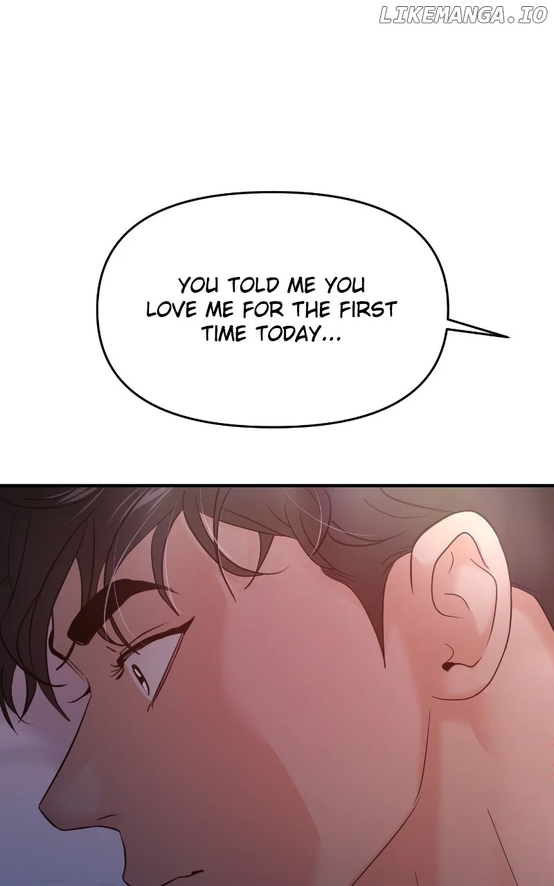 A Campus Romance, I Guess Chapter 75 - Page 109