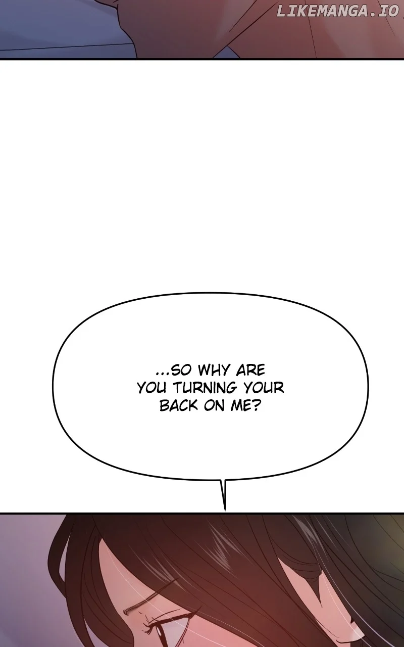 A Campus Romance, I Guess Chapter 75 - Page 110