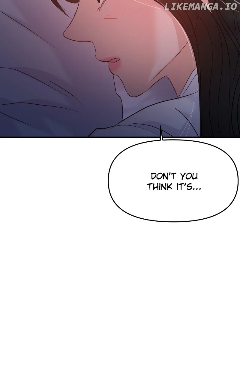 A Campus Romance, I Guess Chapter 75 - Page 111