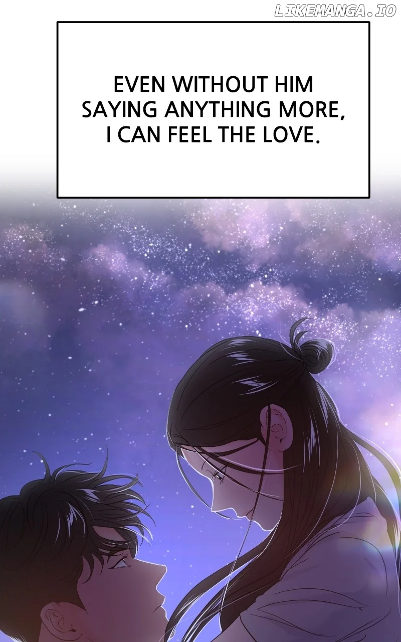 A Campus Romance, I Guess Chapter 75 - Page 19