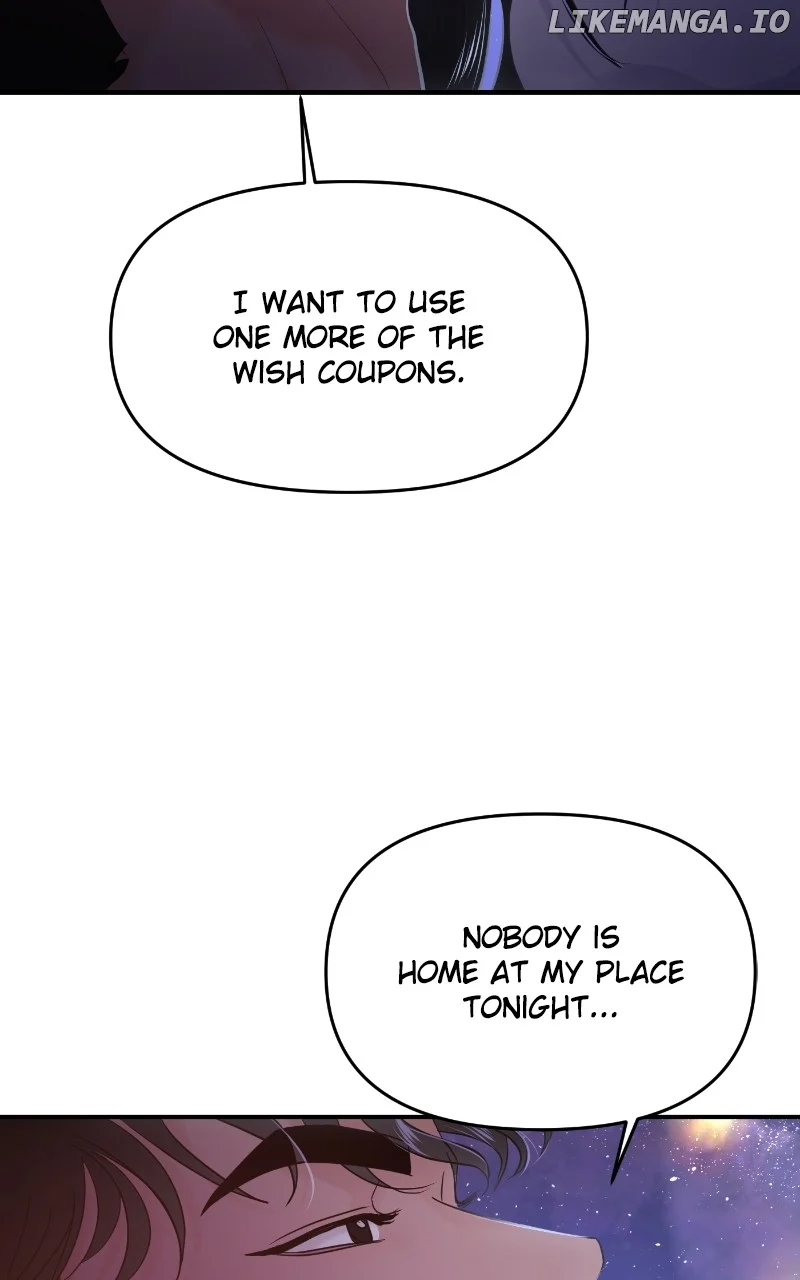 A Campus Romance, I Guess Chapter 75 - Page 22