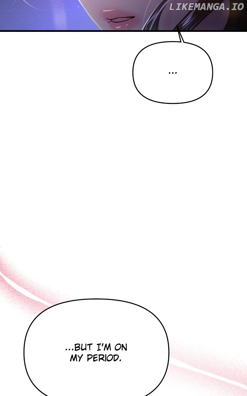 A Campus Romance, I Guess Chapter 75 - Page 24